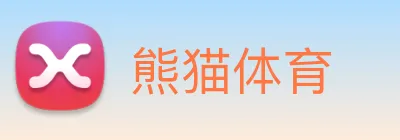 熊猫体育 logo